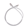 ITK PC01-C5EU-02M Коммутационный шнур (патч-корд), кат.5Е UTP