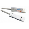 ITK PC01-110-1P2M Патч-корд 110-110 1 пара, кат.5Е, 2м