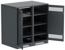 ITK LB05-14H49-2M LINEA B Шкаф (пустой) 1450х1400мм