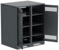 ITK LB05-14H29-2M LINEA B Шкаф (пустой) 1450х1200мм