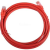 ITK PC07-C5EF-2M Коммутационный шнур (патч-корд), кат.5Е FTP