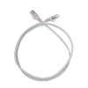 ITK PC01-C5EU-05M Коммутационный шнур (патч-корд), кат.5Е UTP