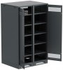 ITK LB05-20H29-2M LINEA B Шкаф (пустой) 2000х1200мм