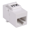 ITK CS7-1C5EU Проходной адаптер кат.5E UTP, RJ45-RJ45, тип Keystone Jack