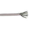 ITK LC1-C704-621 Витая пара S/FTP кат.7 4х2х23AWG LSZH