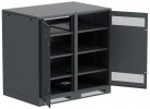 ITK LB05-13H49-2M LINEA B Шкаф (пустой) 1350х1400мм