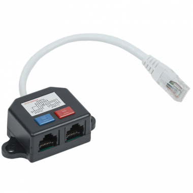 Фотография товара 'ITK CS7-1C5EU-Y2-1 Разветвитель (Y-адаптер) кат. 5Е 2xRJ45-1хRJ45'