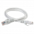 Фотография товара 'ITK PC01-C5EUL-1M5 Коммутационный шнур (патч-корд), кат.5Е UTP, LSZH'