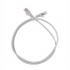 Фотография товара 'ITK PC02-C5EUL-3M Коммутационный шнур (патч-корд), кат.5Е UTP, LSZH'