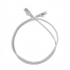 Фотография товара 'ITK PC01-C6UL-2M Коммутационный шнур (патч-корд), кат.6 UTP, LSZH'