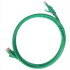 Фотография товара 'ITK PC02-C5EUL-2M Коммутационный шнур (патч-корд), кат.5Е UTP, LSZH'